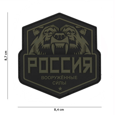 Patch 3D PVC Ours Russie Noir