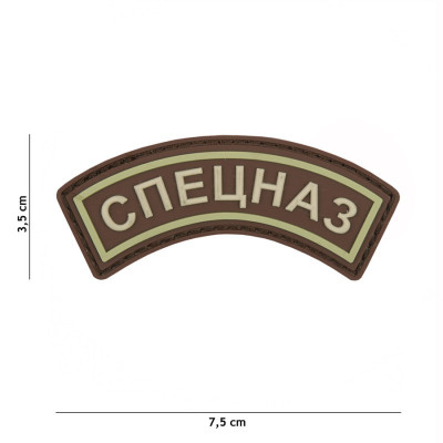 Patch 3D PVC Spetsnaz Russie Marron