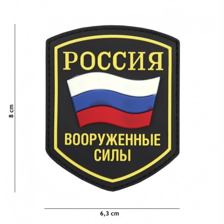 Patch 3D PVC Shield Russie 101 Incorporated - Patches Quaerius