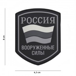 Patch 3D PVC Shield Russie Noir
