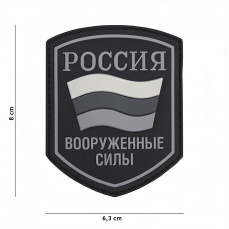 Patch 3D PVC Shield Russie Noir 101 Incorporated - Patches Quaerius