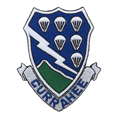 Patch Currahee 506th PIR Fostex Garments - Patch militaire Quaerius