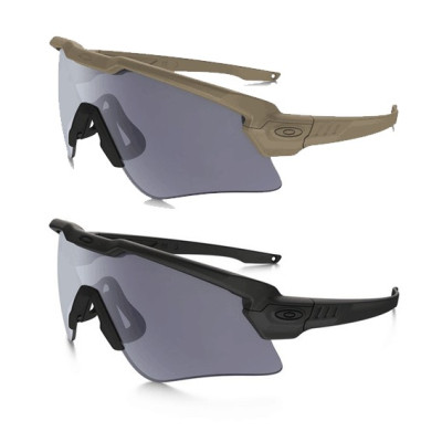 Lunettes Oakley SI Ballistic M Frame® Alpha Fumé - Protection Visuelle Oakley - Equipements Militaire Securite Quaerius