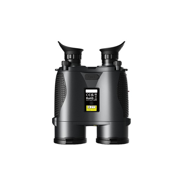 Jumelles Thermique Gemini GEH50R LRF - Jumelles Militaire sur Quaerius