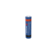 Batterie Lithium Rechargeable Hikmicro