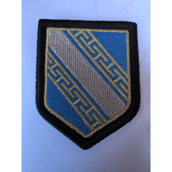Écusson Gendarmerie Légion Brodé Champagne-Ardenne En Destockage